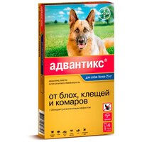 Bayer раствор от блох и клещей Адвантикс для собак и кошек от 25 до 40 кг 4 шт. в уп.