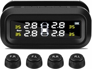 Система контроля давления в шинах TPMS, Датчик давления шин на солнечной батарее, подарок мужчине автомобилисту