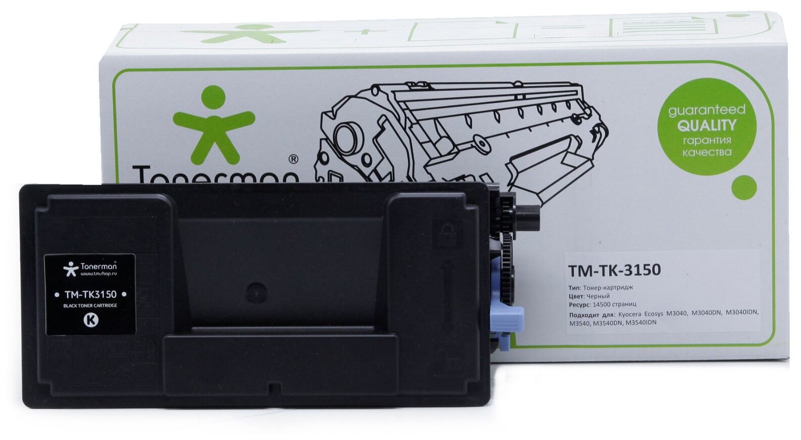 Картридж Tonerman TK-3150 для Kyocera Mita Ecosys M3040, M3040DN, M3040IDN, M3540, M3540DN, M3540IDN
