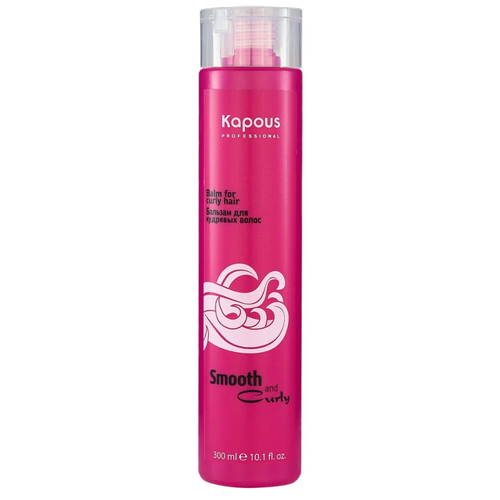 Бальзам SMOOTH AND CURLY для кудрявых волос KAPOUS PROFESSIONAL 300 мл kapous бальзам smooth and curly для кудрявых волос 300 мл