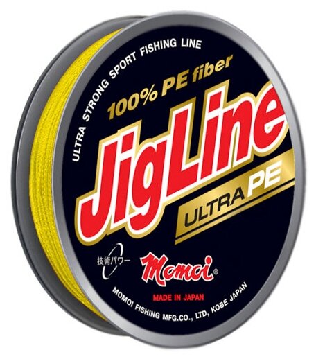 Плетеный шнур Jigline Ultra PE 100 0.20 мм флуоресцентный