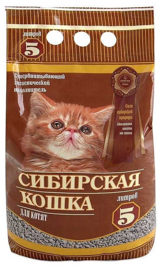 Наполнитель Сибирская Кошка Для котят впитывающий бентонит без запаха 2,6кг 5 л - фото №1