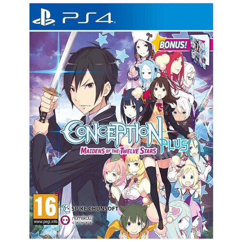 Conception PLUS: Maidens of the Twelve Stars PS4 Цифровая версия