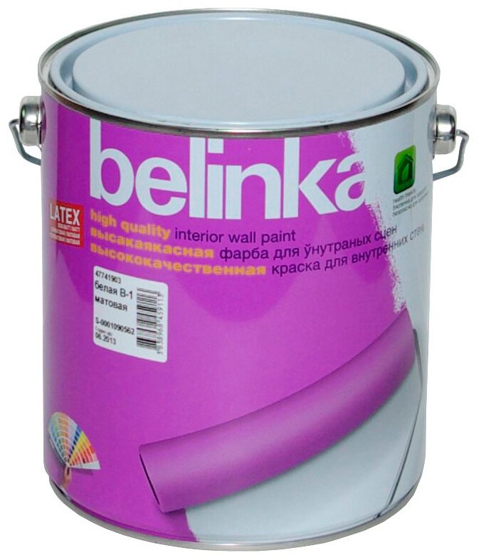 Belinka Latex        (,  B1, 1 )