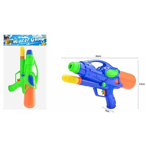 Водное оружие с помпой «Water Gun» 34 см, микс 