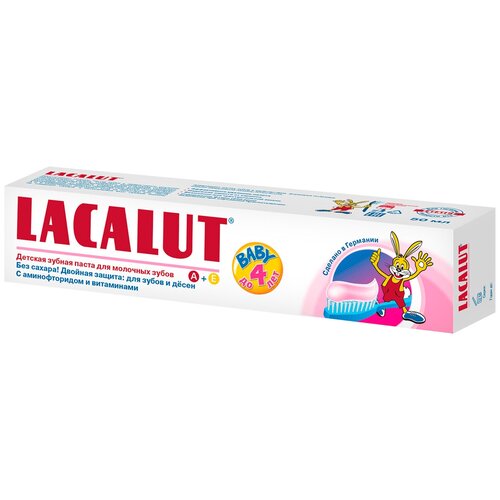 Lacalut Детская зубная паста BABY от 0 до 4 лет, 50 мл, Lacalut