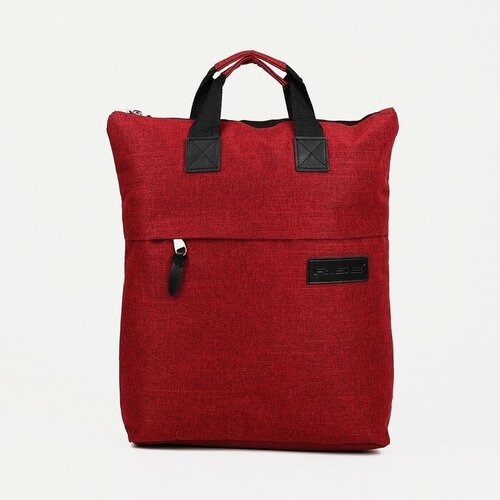 Рюкзак - сумка RISE, текстиль, цвет бордовый