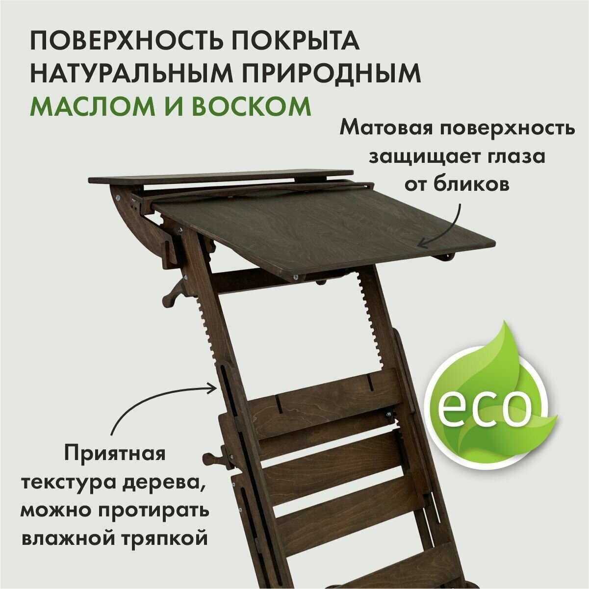 Столик для ноутбука Эврика для работы стоя и сидя с быстрой регулировкой - фотография № 14