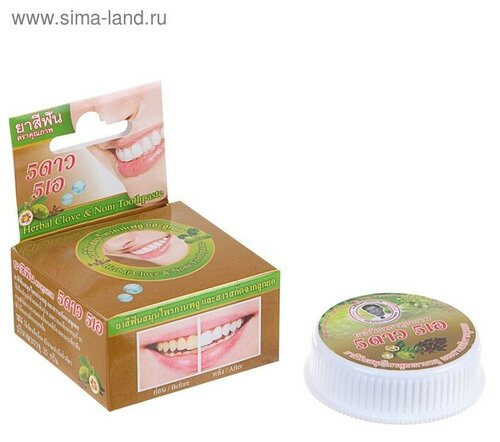 Зубная паста 5 Star Cosmetic с травами и экстрактом нони, 25 г
