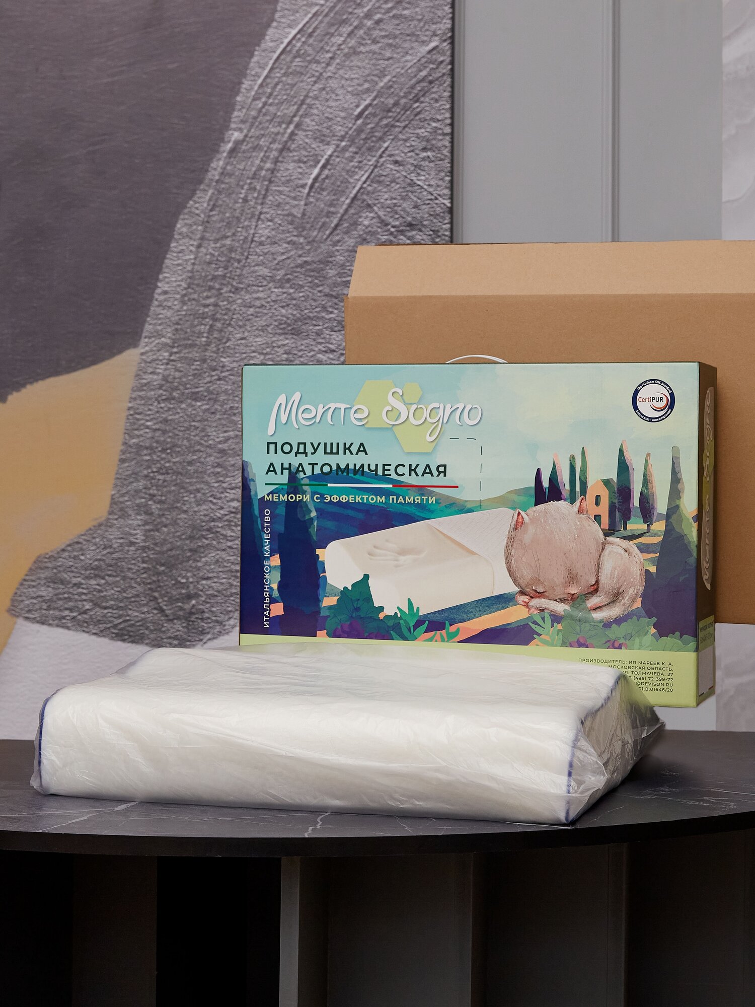 Ортопедическая подушка для сна с эффектом памяти MENTE SOGNO 40х60х11-13 см, Memory Foam, 2 валика - фотография № 7