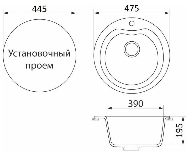 Кухонная мойка врезная GreenStone GRS-08S-328 бежевый - фотография № 4