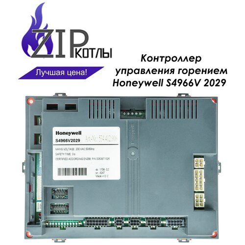 zip kotly контроллер управления горением honeywell resideo s4565a3050 для котлов чехия Zip-kotly/ Контроллер управления горением Honeywell Resideo S4966V2029 / Европейский союз