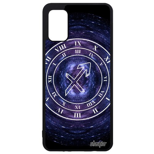 фото Чехол на мобильный galaxy a41, "зодиак" созвездие галактика utaupia