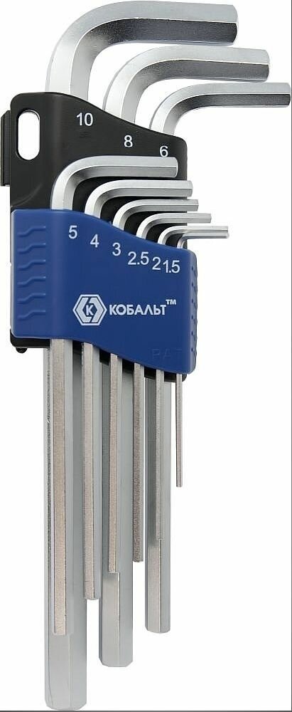 Набор шестигранных ключей Кобальт, 1.5-10 мм (9 шт.), арт. 020403-09