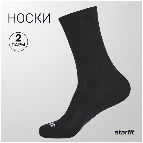 Носки Starfit, 2 пары, размер 35-38, черный