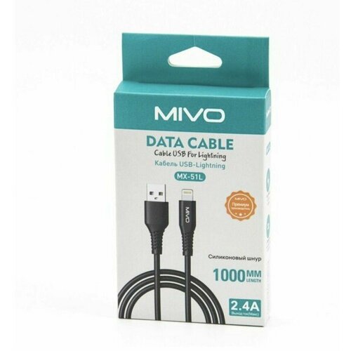 Провод, кабель для зарядки телефона MIVO MX-51L USB-Lightning, 1m, 2.4A , 5V