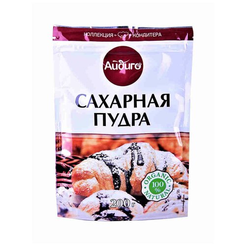 Айдиго Сахарная пудра, 200 г