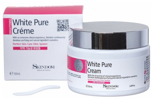 SKINDOM White Pure Cream отбеливающий крем для лица, 50 мл