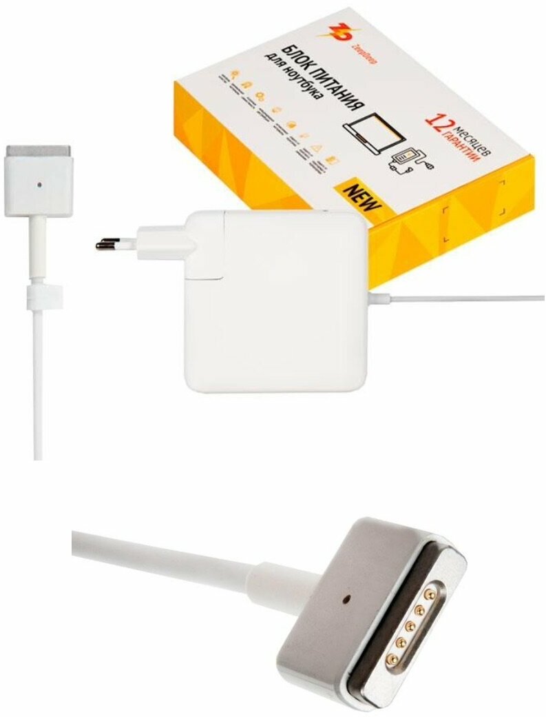 Power supply / Блок питания (зарядка) ZeepDeep для MacBook Pro Retina A1425 A1398, 85W MagSafe 2 20V 4.25A