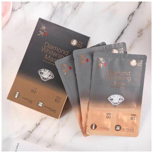 Hwiyeon diamond whitening mask - Маска трехступенчатая для лица с алмазной пудрой,3 шт