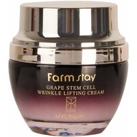 FARMSTAY - крем для лица С фито - стволовыми клетками винограда GRAPE STEM CELL WRINKLE LIFTING CREAM, 50 ML