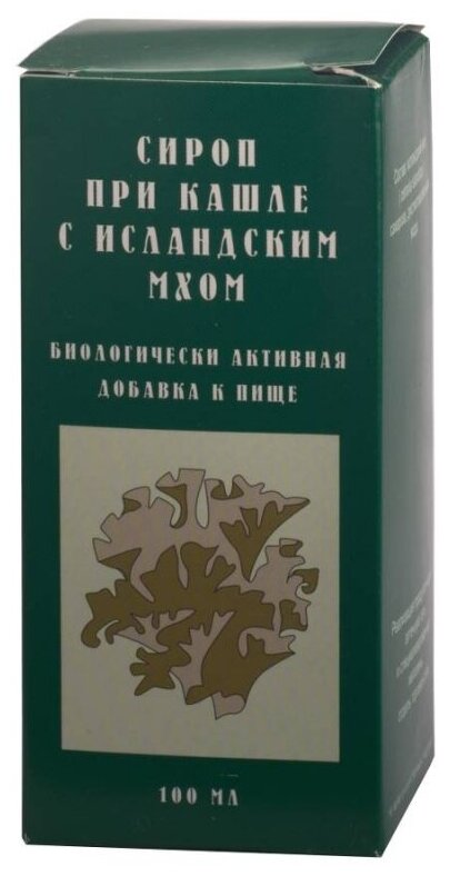 Сироп при кашле с исландским мхом фл., 100 мл, 247 г, 1 шт., нейтральный, 1 уп.