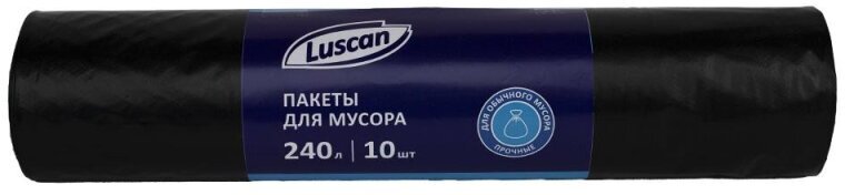 Мешки для мусора ПВД 240л 50мкм 10шт/рул черные 85х130см Luscan