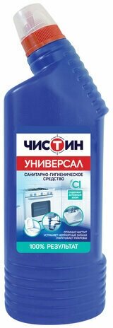 Чистящее средство 750 г чистин "Универсал" содержит активный хлор, 7 шт