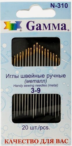 Изображение товара Gamma N-310 иглы ручного шитья №3-9 в конверте с прозрачным дисплеем, 20 шт.