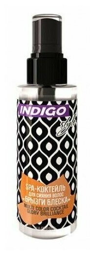 Indigo Style коктейль-флюид для сияния волос Брызги блеска, 100мл.