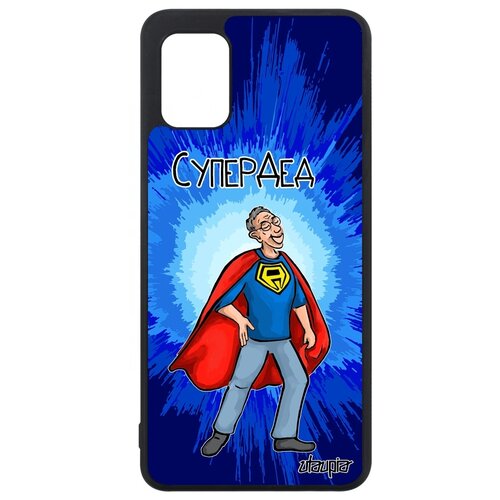 фото Чехол на смартфон samsung galaxy a31, "супердед" дедушка юмор utaupia