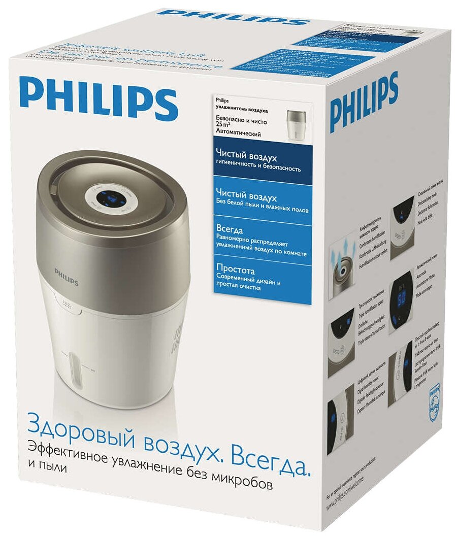 Увлажнитель воздуха Philips - фото №13