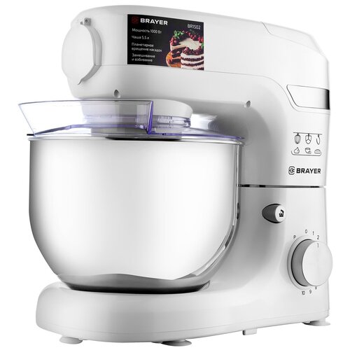 Кухонная машина BRAYER BR1502 1000 Вт 55 л 10 режимов начадка для смеш замеш венчик крышка 1149000₽