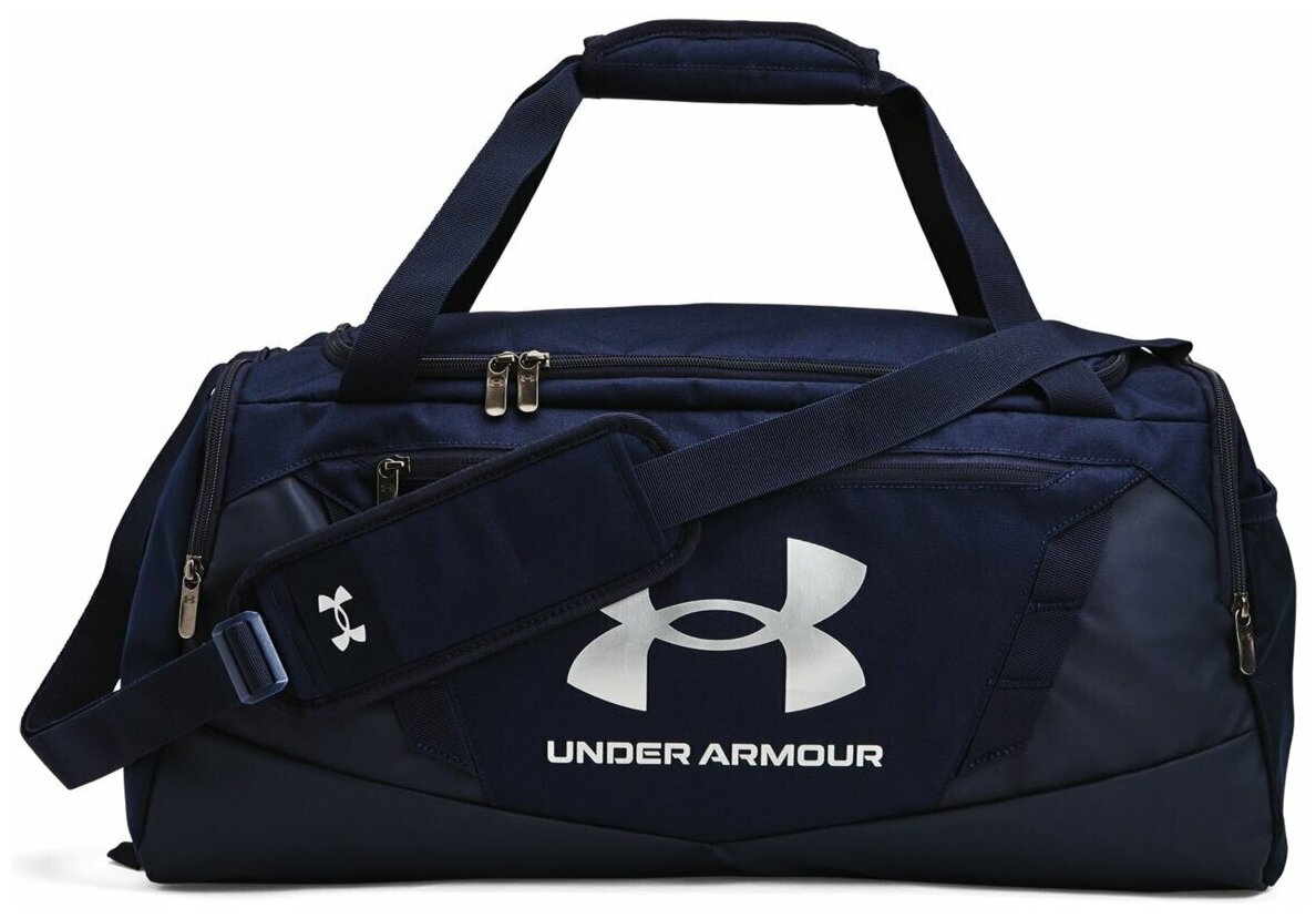 Сумка спортивная Under Armour