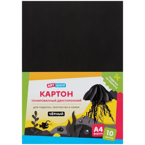 Картон цветной ArtSpace (10 листов, тонированный, черный, А4, 180 г/кв. м) (КТ1А4_38004), 10 уп.