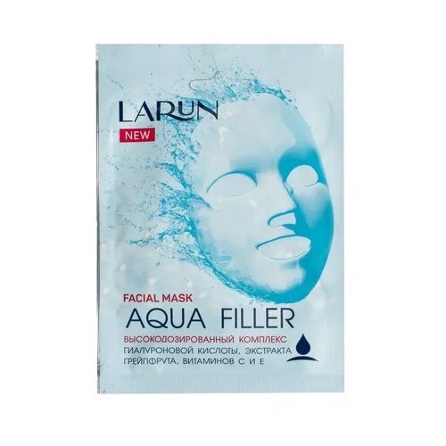 Маска для лица тканевая LARUN Aqua filler Корея, 25 мл