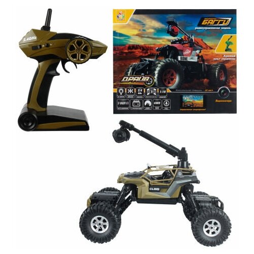 Машинка 1toy Драйв, багги на р/у, 2,4GHz, 4WD, wifi кам. 480p, масшт. 1:16, пов. всех кол, караб-ся, свет, влагост, упр. смарт, АКБ 600mAh Ni-CH, зеленый р у багги speed master 1 16