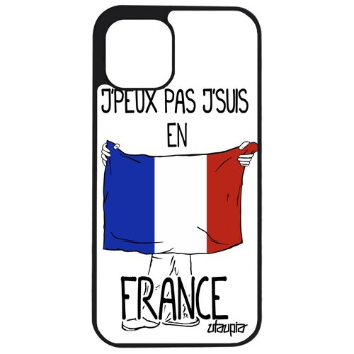 фото Чехол на смартфон apple iphone 12 pro max, "еду во францию" страна туризм utaupia