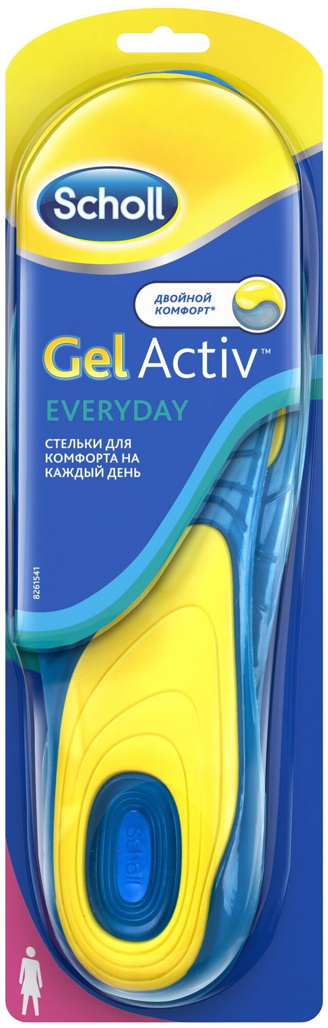    ,   ,   gelactiv everyday