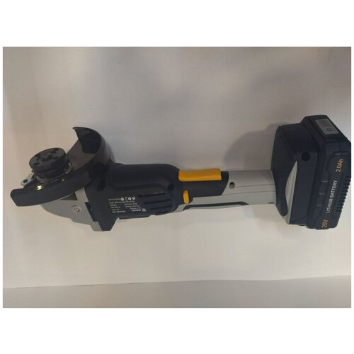 Аккумуляторная УШМ DEKO DKAG20-125 4 Ач х2 125 мм серый 1179200₽