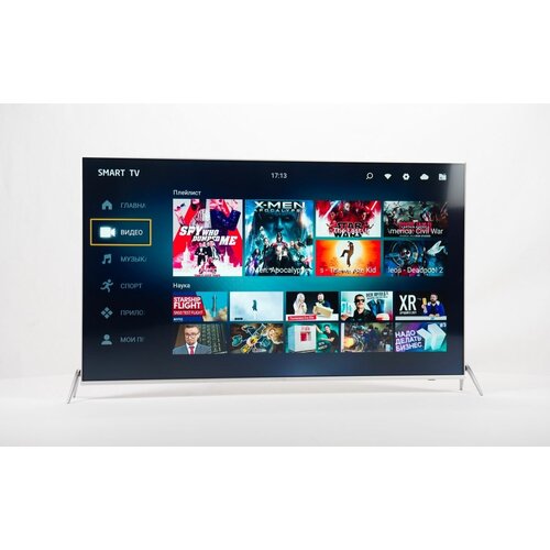 Телевизор Harper 50Q850TS 3309900₽