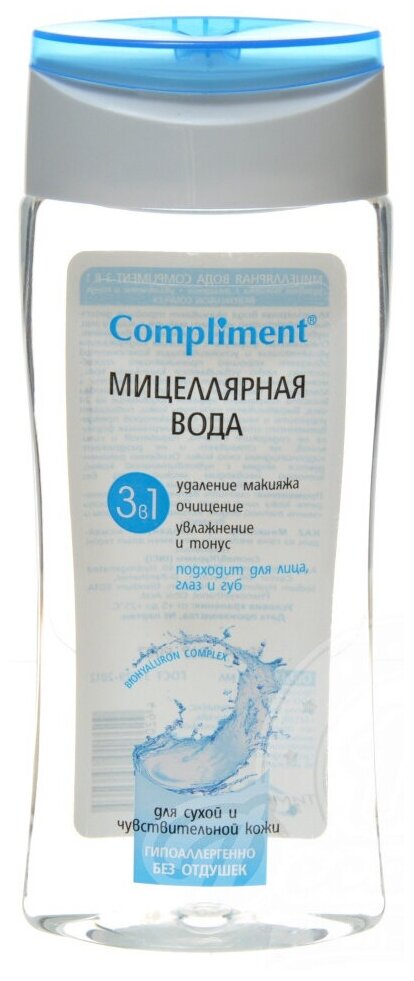 Compliment мицеллярная вода для сухой и чувствительной кожи 3 в 1, 200 мл, 233 г