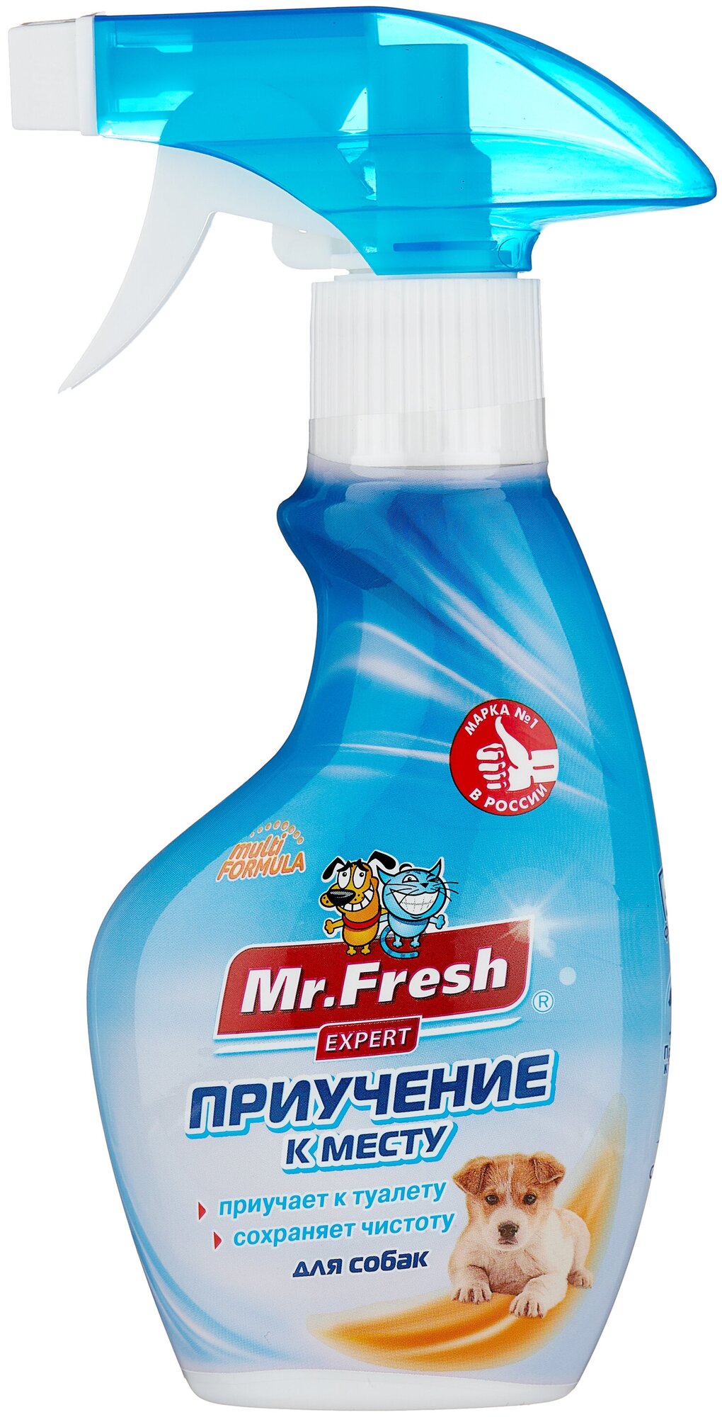  Mr.Fresh Expert "  ",  ,  200 