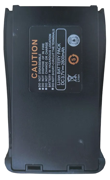 Аккумулятор для BF-888s 2800 mAh