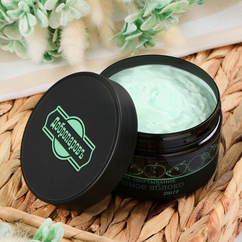 Горячее обертывание Зеленое яблоко Добропаровъ 250 гр 490₽