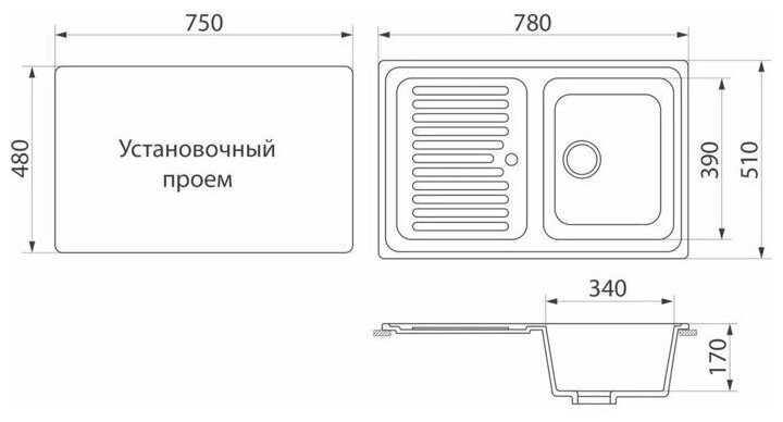 Кухонная мойка врезная GreenStone GRS-78-309 темно-серый - фотография № 3