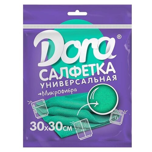Салфетка из микрофибры универсальная 30*30см «Dora»
