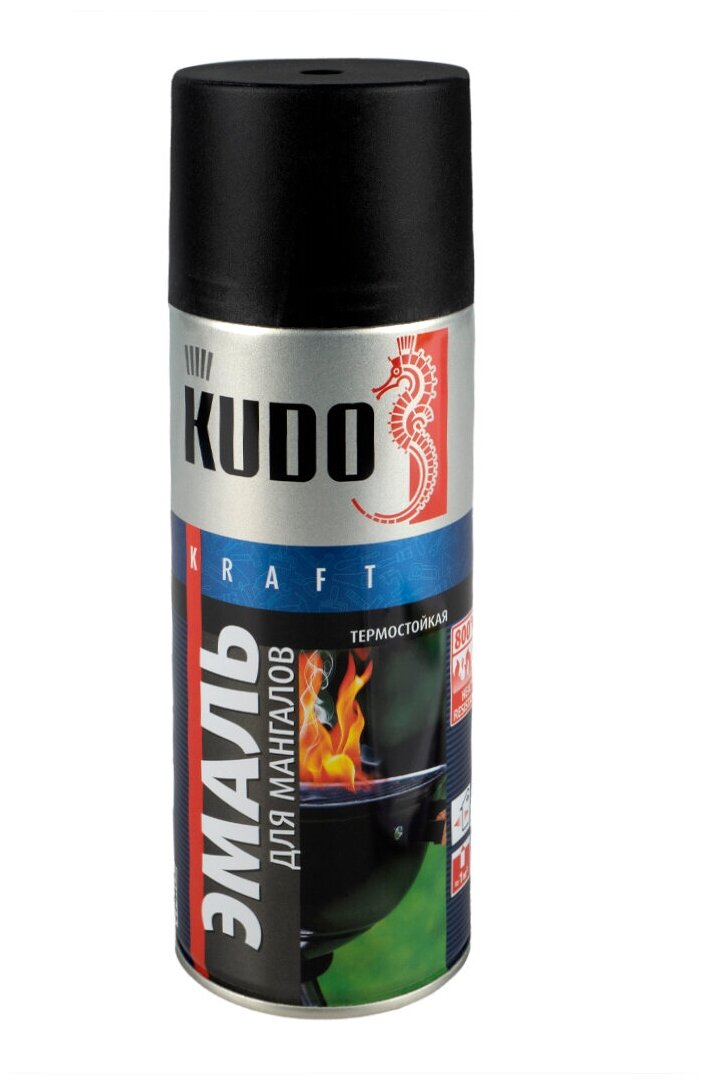 Эмаль термостойкая Kudo для мангалов (черная), KU-5122