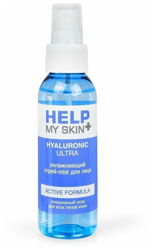 Увлажняющий спрей-mist для лица Help My Skin Hyaluronic - 100 мл. ,