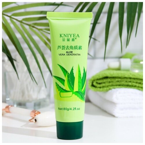 Многофункциональный гель для лица и тела Алоэ вера 80 мл 337₽